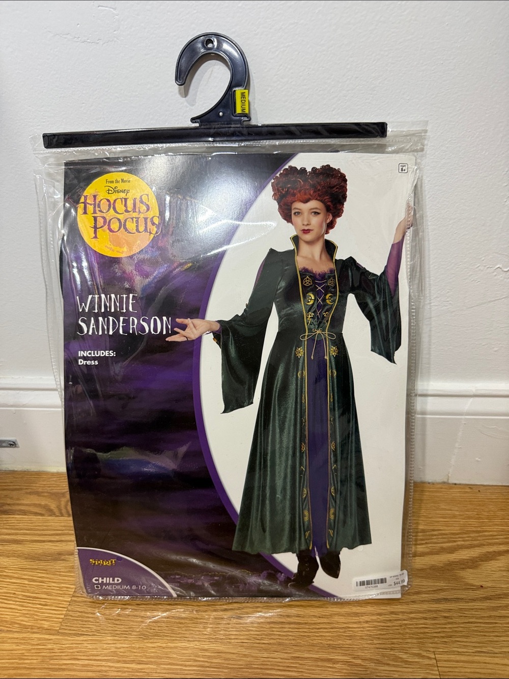 Disney Winnie Sanderson Costume Dress - Green, Purple & Gold Accents